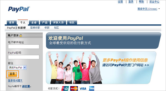 1421309669103485.jpg 1.jpg