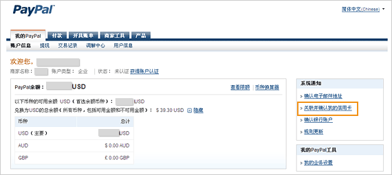 1421309704645543.gif 2.gif