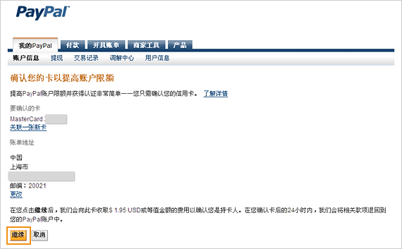 1421309872531917.gif 3.gif