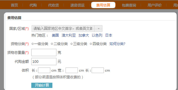 1421375966302127.jpg 未标题-1.jpg